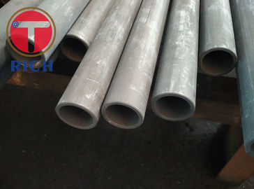 سعر جيد DIN2391 GB / T 3639 أنبوب الصلب غير الملحوم المسحوب على البارد أو المدرفل على البارد الانترنت