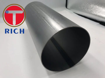سعر جيد Torich ASTM A554 أنبوب فولاذي مسحوب على البارد ملحوم بنظام العادم غير القابل للصدأ الانترنت