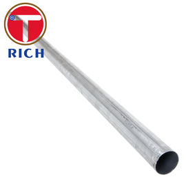 سعر جيد Torich E355 Shock Absorber E235 Gas Spring Steel Pipe EN10305-4 الانترنت