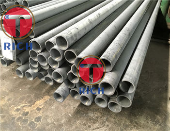سعر جيد ASTM A252 TORICH 455Mpa أنبوب فولاذي غير ملحوم مسحوب على البارد الانترنت
