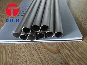 سعر جيد أنابيب مبادل حراري من التيتانيوم المدلفن على البارد ASTM B862 Gr.2 الانترنت