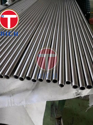 سعر جيد ASTM B167 UNS N06600 Inconel 600 أنابيب الانترنت