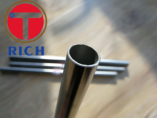 المدرفلة على البارد Inconel 740740H أنبوب مبادل حراري