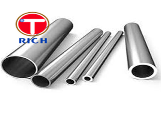 سعر جيد ASTM B163 UNS N08825 أنبوب إنكونيل الانترنت