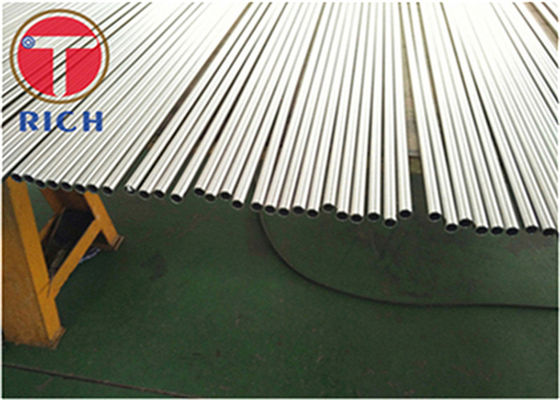 سعر جيد سلس سبائك الصلب Inconel 718 أنبوب 1 مم الانترنت