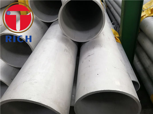 سعر جيد أنابيب الفولاذ المقاوم للصدأ المزروعة بمزيج مزدوج 2205 حل مثالي للمشروع الانترنت