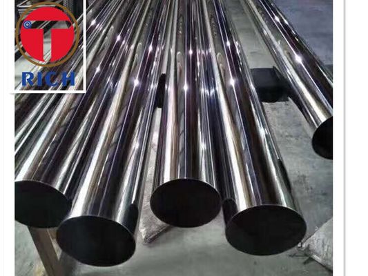 سعر جيد سعر أنبوب أنبوب الفولاذ المقاوم للصدأ دوبلكس الغذاء للزيت والمواد الكيميائية 2205 الانترنت