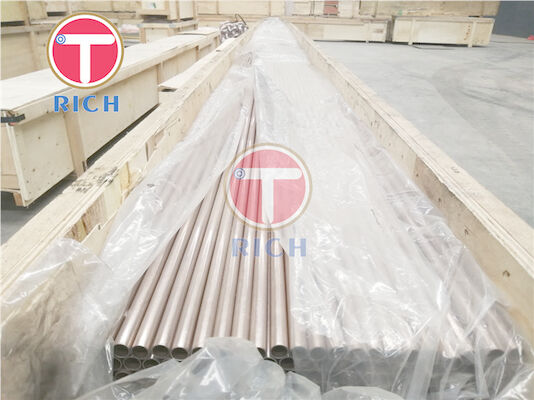سعر جيد أنبوب نحاسي غير ملحوم ASTM B135 C27000 C27200 H58 الانترنت
