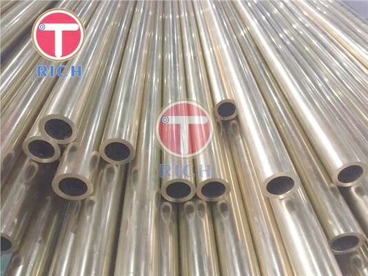سعر جيد توريش GB / T 8890 Od 5mm أنبوب فولاذي غير ملحوم الانترنت