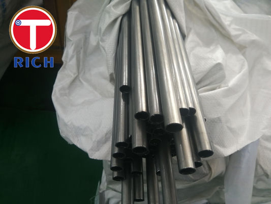 سعر جيد ASTM A519 OD 16mm 4130 4140 هيدروليكي الكروم الموليبدينوم سبائك أنابيب الصلب غير الملحومة الدقة الانترنت