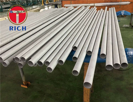 سعر جيد 108X5mm سبيكة 310310S 310H أنبوب فولاذي غير ملحوم مقاوم للحرارة الانترنت