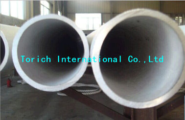 سعر جيد ASTM B163Stainless الصلب أنبوب Inconel Monel400، Nicu30Fe Incoloy 825 أنبوب الانترنت