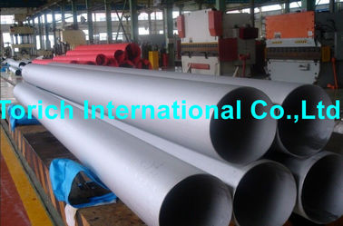 سعر جيد ASTM B163 سبائك النيكل المقاوم للصدأ جولة أنابيب الصلب لالمكثف / الحرارة - مبادل الانترنت
