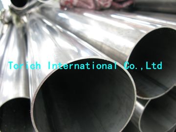 سعر جيد ASTM A270 برايت صلب المقاوم للصدأ أنابيب الصلب، غير القابل للصدأ أنابيب الصلب الملحومة الانترنت