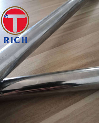 أنابيب الصلب الملحومة ذات الأسطوانة الهيدروليكية الدقيقة ASTM A513 أنابيب السحب المسحوبة على البارد